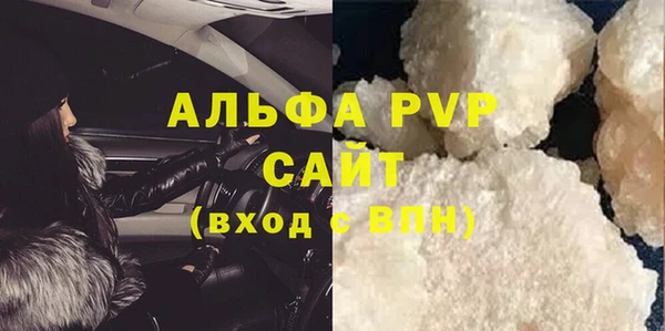 скорость Балабаново