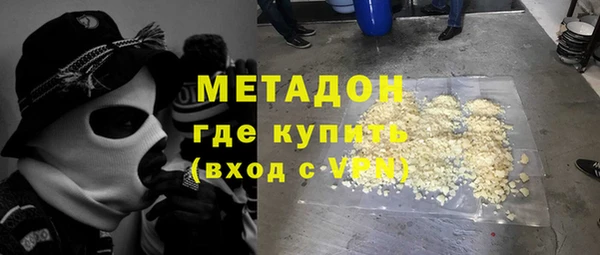 прущая мука Баксан