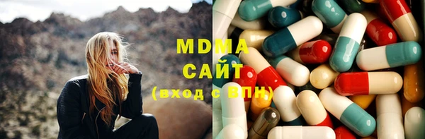 прущая мука Баксан