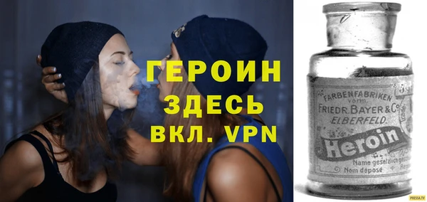 скорость Балабаново