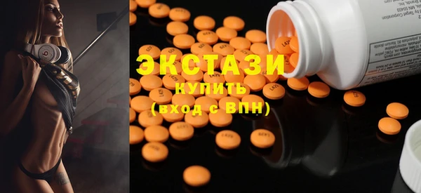 прущая мука Баксан