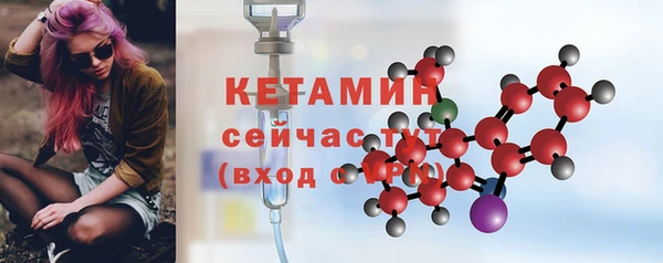 скорость Балабаново