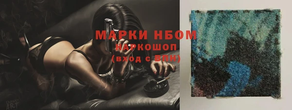 скорость Балабаново