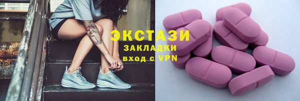 скорость Балабаново