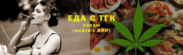 скорость Балабаново