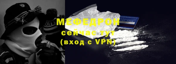 скорость Балабаново