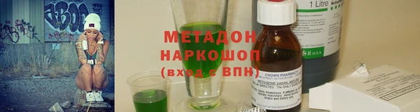прущая мука Баксан