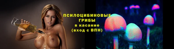 скорость Балабаново