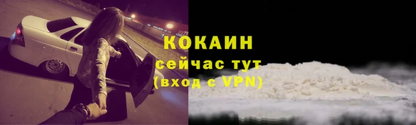 скорость Балабаново