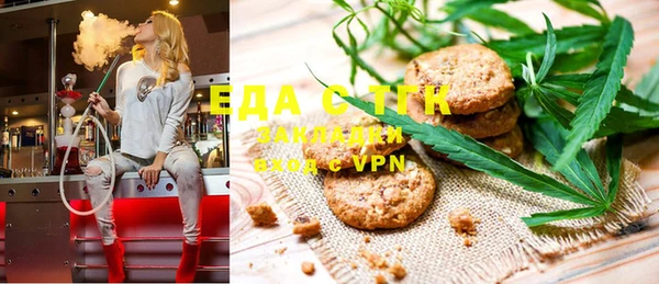 прущая мука Баксан