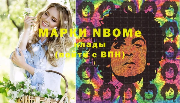 прущая мука Баксан