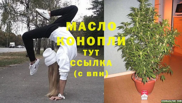 скорость Балабаново