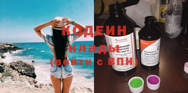 скорость Балабаново