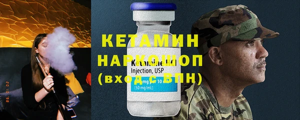 скорость Балабаново
